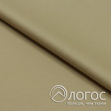 00945179