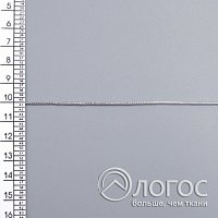 00245057