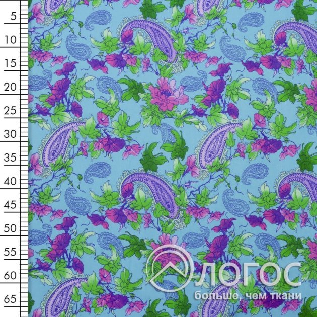 00898697-3