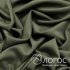 00944992-5