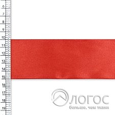 00873535