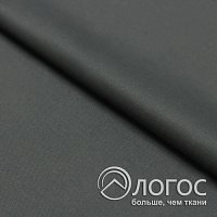 00939320