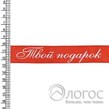 00943025