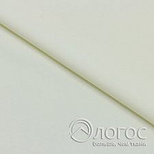 00945193