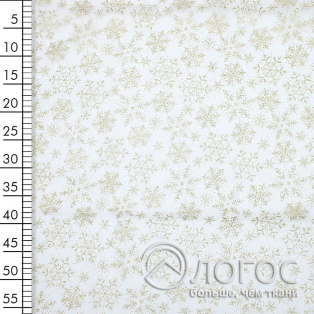 00873602-4