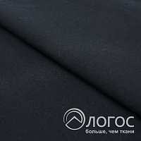 00823572