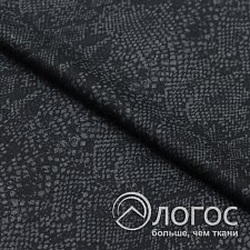 00923033