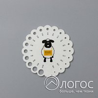 00882563