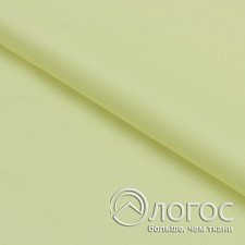 00945177