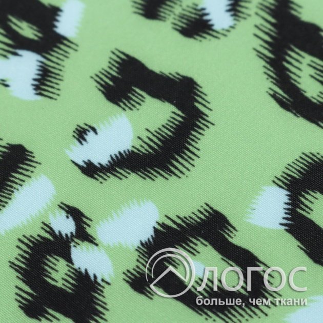00932531-2
